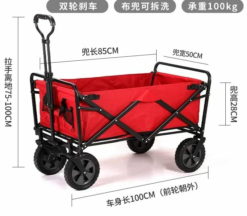 Heavy Duty Folding Garden Wagon with Adjustable Rotary Handle