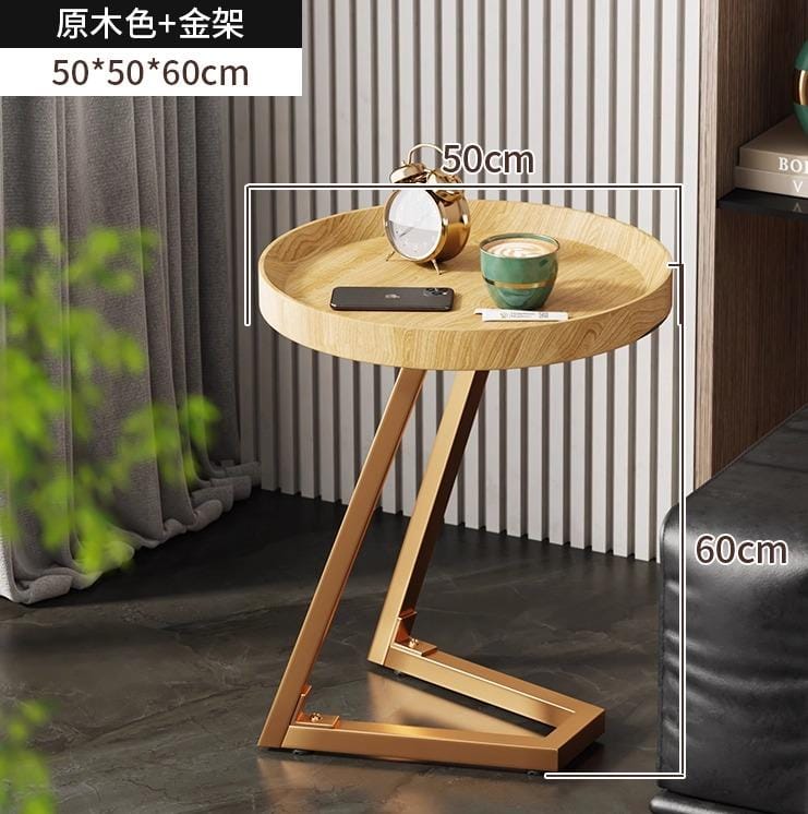 Modern Sofa side table