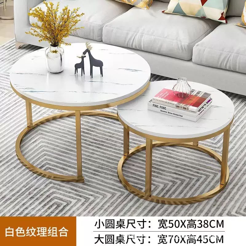 2 in 1 Marble Texture Coffee Table, Round Combination Home Furniture,