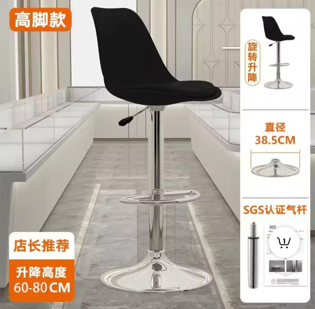 Modern Faux Bar Stools Set of 2 Height Adjustable Counter Barstools with Backrest & Footrest for Kitchen Black