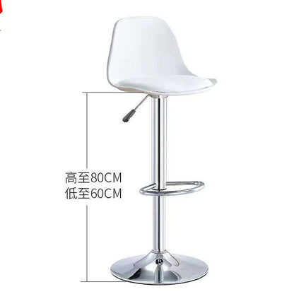 Modern Faux Bar Stools Set of 2 Height Adjustable Counter Barstools with Backrest & Footrest for Kitchen Black