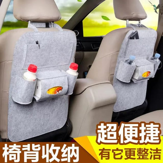 2 pcs set Car back seat organizer