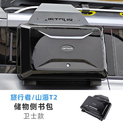 Black Outer Tool Box Storage Box Carrier Fit for Chery Jetour Traveler