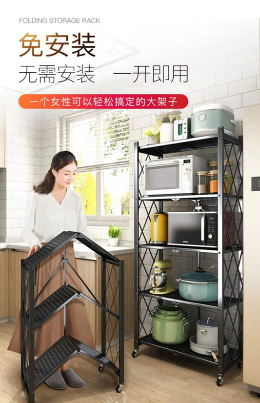 5 Layer Foldable Steel Metal Rack Organizer
