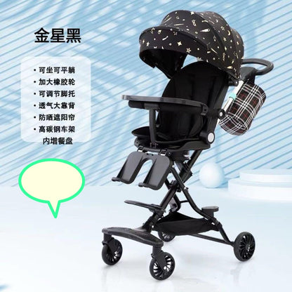 Black Colour Baby Buggy Stroller / Baby Stroller Carriage / Baby Stroller